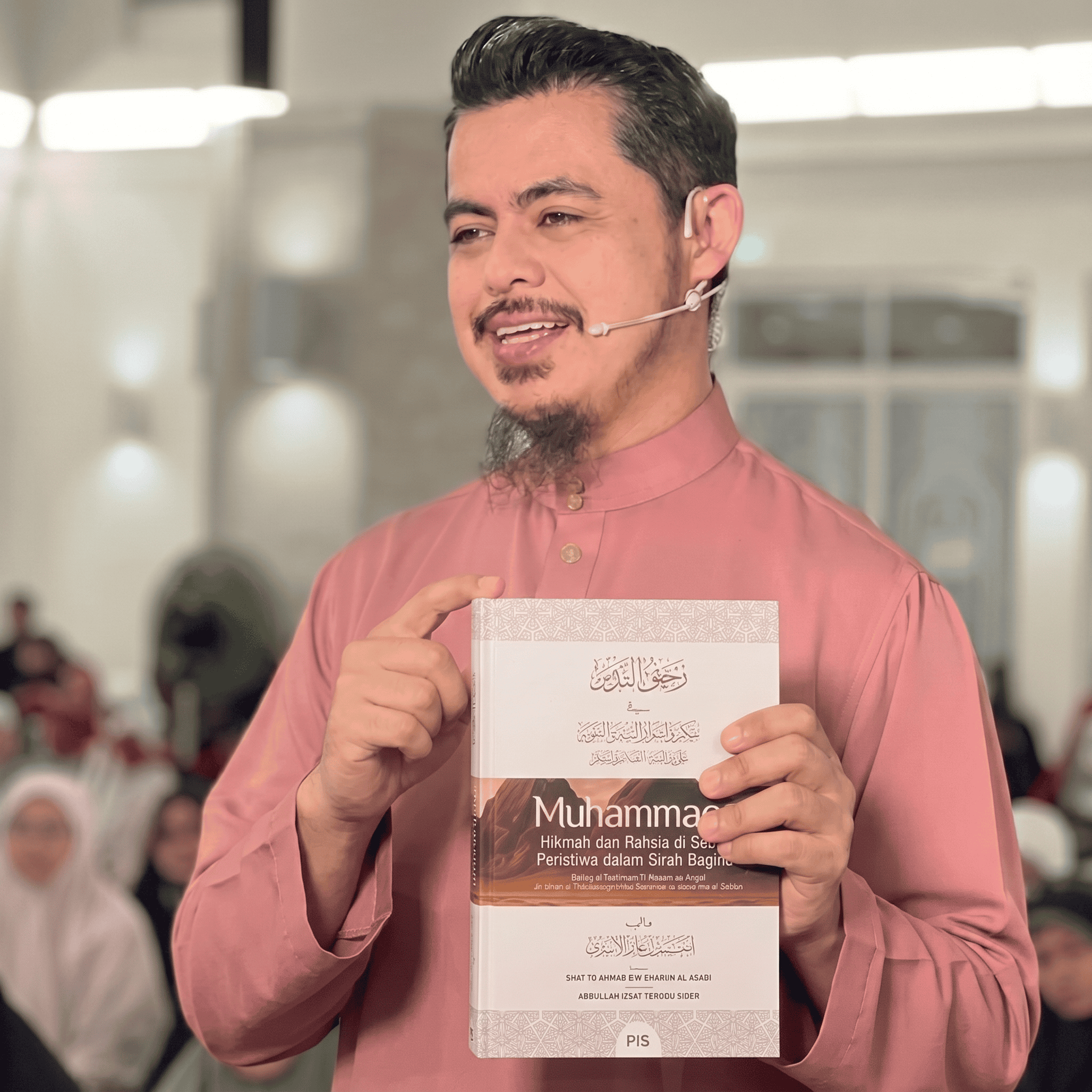 Amin Idris PiS Buku Sirah Rasulullah (1)