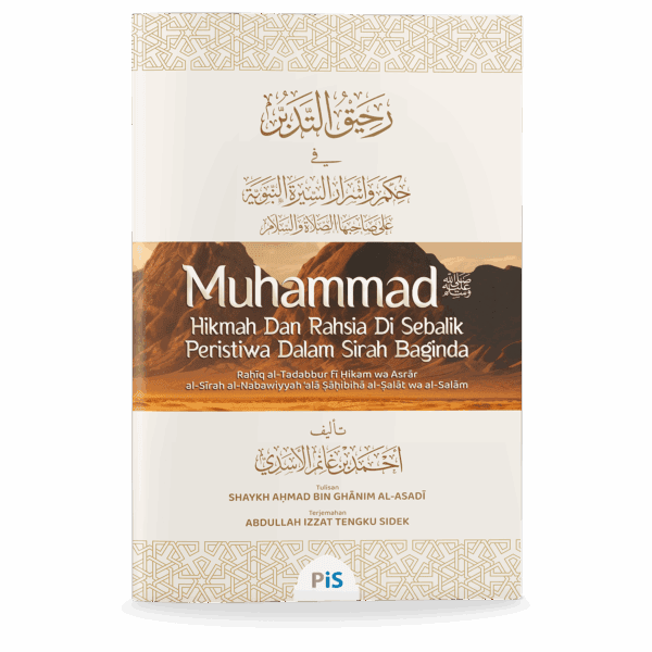 PAKEJ 1 BUKU Muhammad SAW: Hikmah & Rahsia Sirah